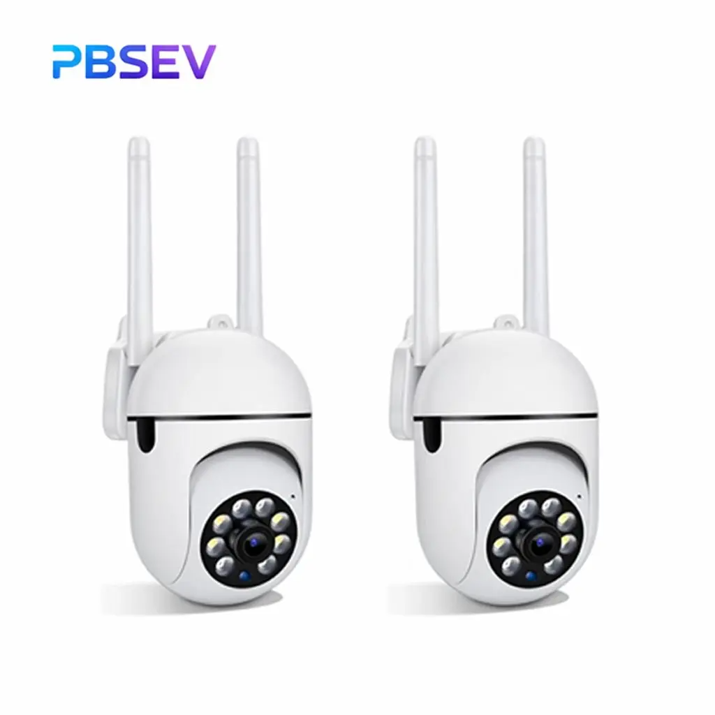 PBSEV Indoor Security Camera 1080P | 360° Pan-Tilt, Night Vision, Motion Detection, 2-Way Audio & Phone App | Baby & Pet Monitor (1/2/4/6 Pack)